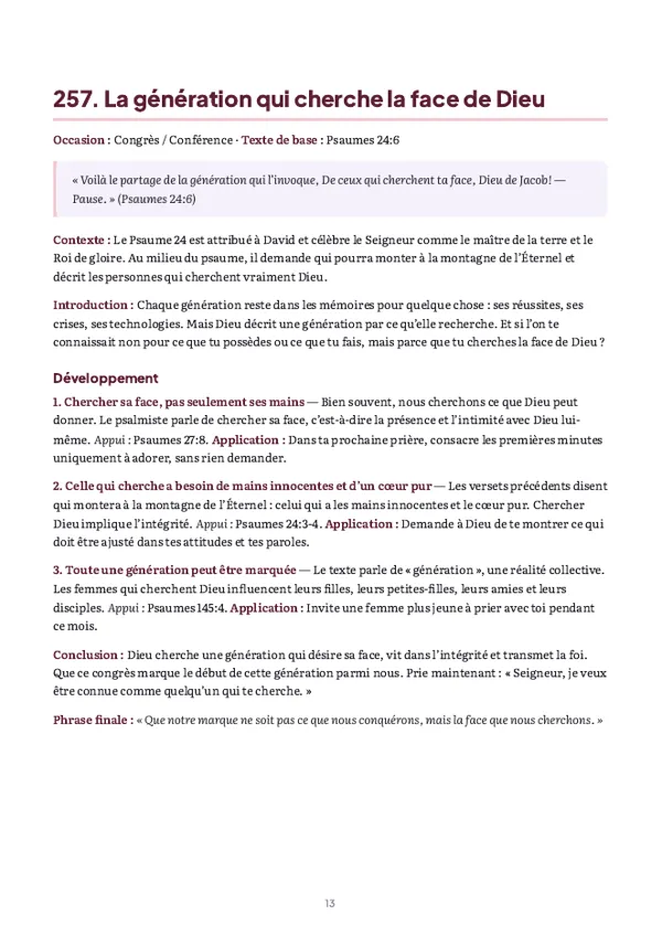 Page du contenu&nbsp;: application pratique d’un point